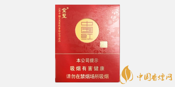 金圣中國紅香煙好抽嗎 金圣中國紅香煙口感評(píng)測(cè)分析