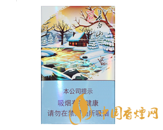 長白山香煙全系列價(jià)格一覽 長白山香煙2020最新報(bào)價(jià)