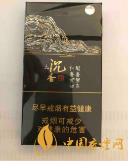 長白山香煙全系列價(jià)格一覽 長白山香煙2020最新報(bào)價(jià)