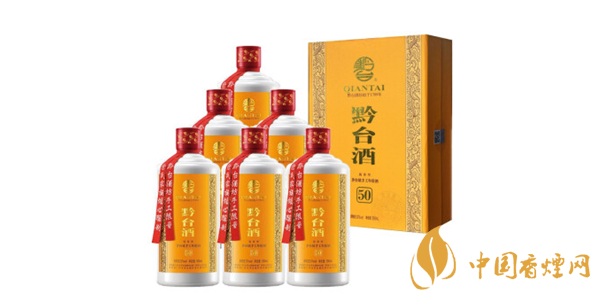 黔臺(tái)酒怎么樣 黔臺(tái)酒值得購買嗎