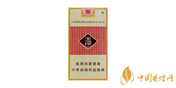 有哪些好抽的玉溪細(xì)煙 好抽的玉溪細(xì)煙介紹