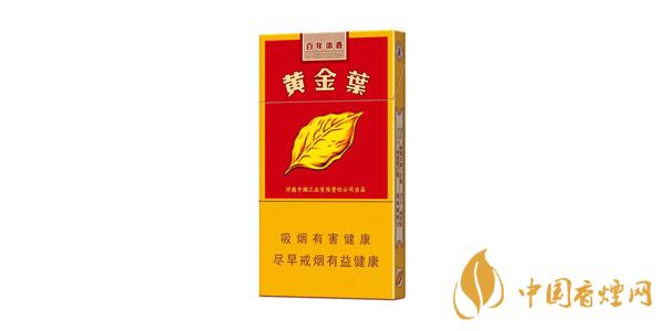 天葉細(xì)支好抽嗎 好抽的天葉細(xì)支排行榜