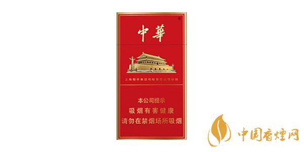 中華香煙1951細(xì)支好抽嗎 口感好的中華香煙推薦