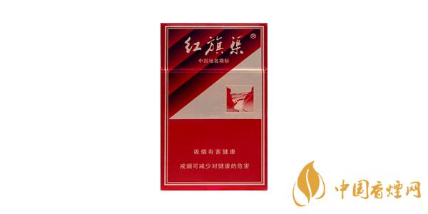 2020紅旗渠最貴的煙多少錢(qián) 最貴紅旗渠香煙價(jià)格表圖排行榜