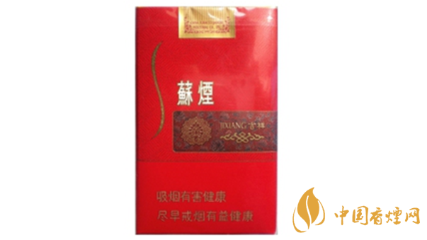 蘇煙吉祥軟包多少錢 蘇煙吉祥紅色軟包價(jià)格一覽