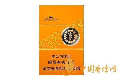 金圣金吉香煙最新價格查詢 金圣金吉香煙多少錢一包