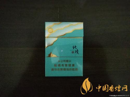 七匹狼純境多少錢(qián)一盒 純境香煙口感怎么樣