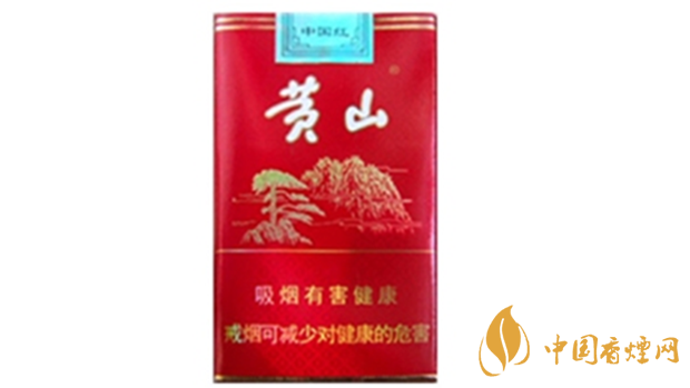 黃山軟紅多少錢(qián)一包？黃山軟紅價(jià)格查詢一覽