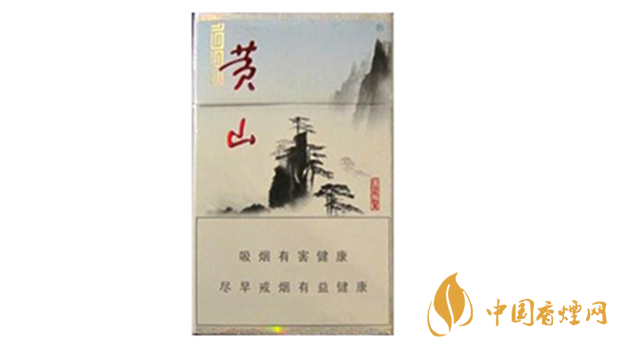 黃山1993多少錢(qián)一盒 黃山1913價(jià)格及參數(shù)介紹