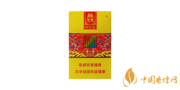 2020好抽的香煙都有哪些 好抽又實(shí)惠的香煙介紹