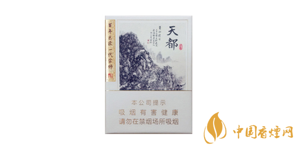 好抽的黃山香煙有哪些 黃山香煙價(jià)格表圖2020