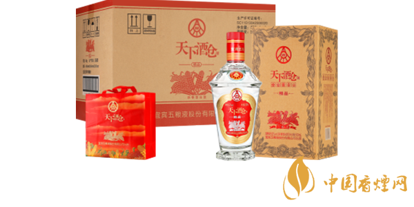 天下糧倉酒52度價(jià)格表 天下糧倉酒所有價(jià)格表