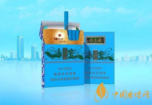 金圣細(xì)煙系列香煙推薦 滕王閣細(xì)煙外觀及特點一覽