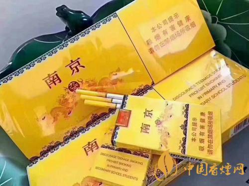 好抽南京香煙的推薦 南京細煙參數(shù)介紹