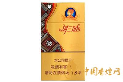 2020真龍晶鉆劉三姐香煙價(jià)格表圖一覽