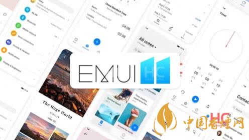 emui11有哪些手機(jī)可以更新 emui11怎么樣