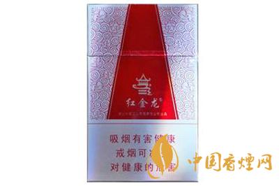 紅金龍曉樓香煙價(jià)格表和圖片一覽2020