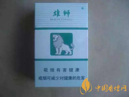 性價(jià)比高的香煙介紹 便宜又好抽的香煙分享