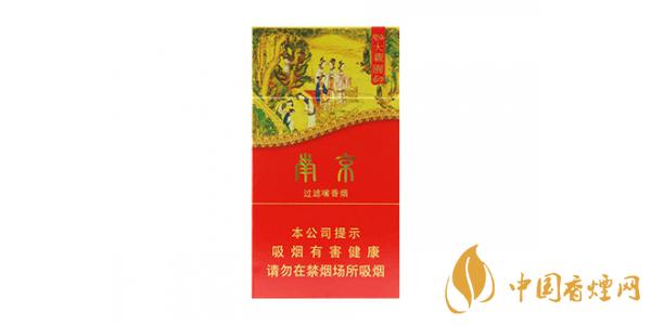 南京細支香煙有哪些 好抽的南京細煙推薦