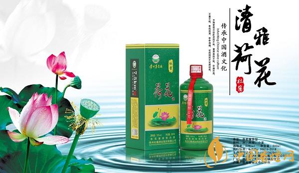 2020荷花酒價(jià)格查詢 國(guó)鄉(xiāng)貴州荷花酒味道怎么樣