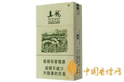 真龍香煙巴馬天成多少錢一包  真龍香煙巴馬天成最新價(jià)格查詢