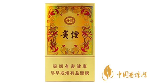 貴煙新好彩多少錢一盒價(jià)格 貴煙新好彩硬盒價(jià)格表及圖片