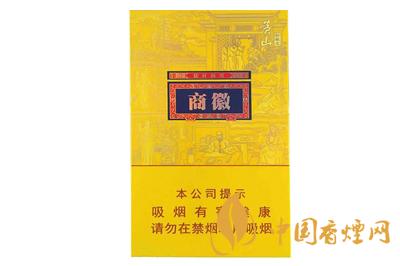 徽商細(xì)支新概念多少錢  徽商細(xì)支新概念特點分析