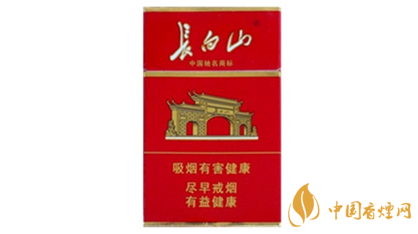 長(zhǎng)白山硬紅多少錢一盒 長(zhǎng)白山硬紅進(jìn)價(jià)價(jià)格查詢