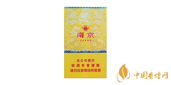 南京細(xì)支香煙有哪些 好抽的南京細(xì)煙價(jià)格表排行榜