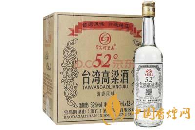 阿里山臺(tái)灣高粱酒52度最新價(jià)格