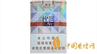 嬌子格調短支多少錢一盒價格 嬌子格調短支價格及參數(shù)詳情