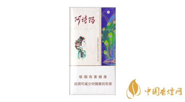 好抽的玉溪細(xì)支香煙推薦 玉溪細(xì)煙有哪幾種