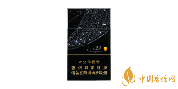 貴煙跨越細(xì)黑盒多少錢 貴煙跨越口感及包裝評(píng)測