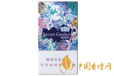 云煙神秘花園細(xì)支多少錢(qián)一包 云煙神秘花園價(jià)格查詢(xún)最新