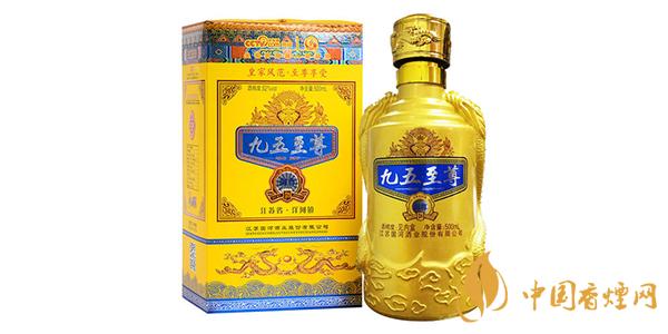 洋河九五至尊酒多少錢(qián)一瓶 最新九五至尊酒價(jià)格表參數(shù)一覽