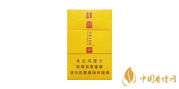 嬌子祥云香煙口感測(cè)評(píng) 嬌子祥云好抽嗎