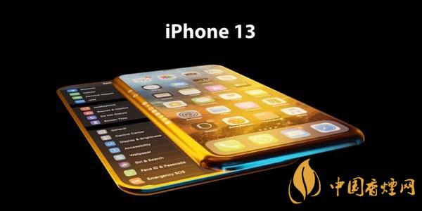 iphone13具體發(fā)布日期 iphone13會取消劉海嗎