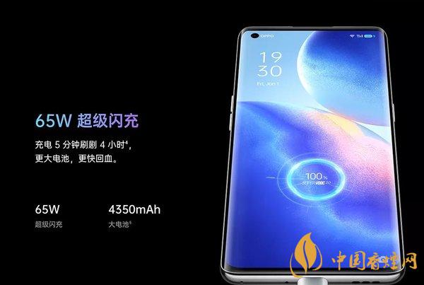 oppoReno5Pro續(xù)航怎么樣 oppoReno5Pro續(xù)航測試