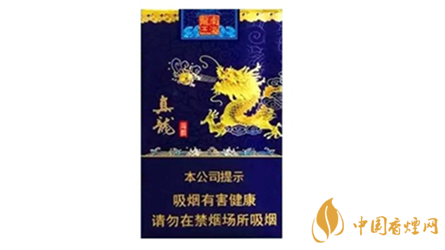 真龍軟海韻多少錢(qián)一條 真龍軟海韻香煙價(jià)格查詢?cè)斍? width=