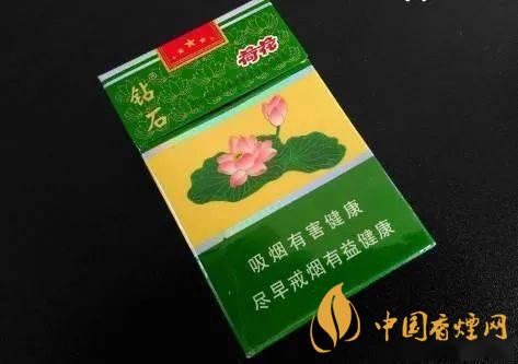 鉆石細(xì)支荷花煙多少錢一包 細(xì)支荷花煙價格及參數(shù)一覽