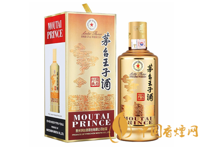 茅臺王子酒 醬香經(jīng)典53度15L