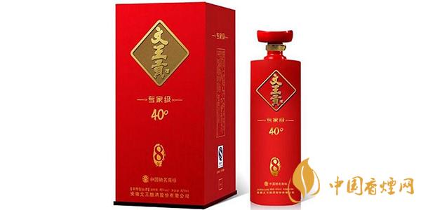 2020文王貢酒價(jià)格一覽表 文王貢酒多少錢一瓶