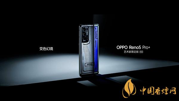 opporeno5pro+參數(shù)測評 opporeno5pro+值不值得入手