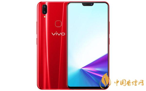 vivo s9手機主要參數(shù)配置-vivo s9什么時候發(fā)布