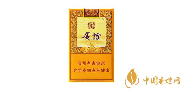 貴煙小國酒香口感測(cè)評(píng) 貴煙小國酒香好抽嗎