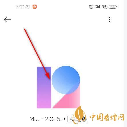 miui怎么顯示切回穩(wěn)定版 miui怎么退回上一個(gè)版本