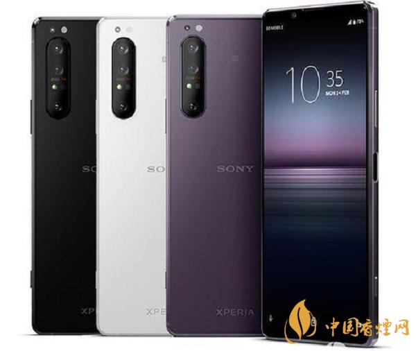 索尼Xperia1 III參數(shù)詳情曝光 索尼Xperia1 III最新消息