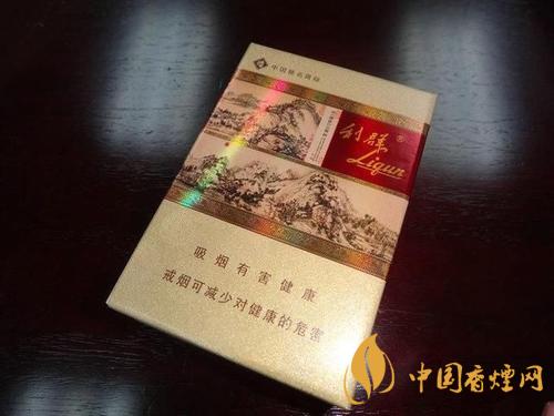 中國最貴的香煙多少錢一盒  中國最貴的香煙前十名價(jià)格一覽