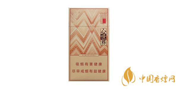 鉆石風(fēng)尚心世界香煙怎么樣 鉆石風(fēng)尚心世界好抽嗎