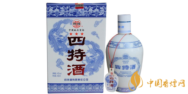 四特酒價(jià)格表大全一覽 四特酒多少錢一瓶